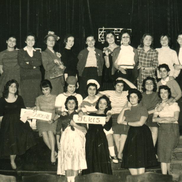 Talent Show